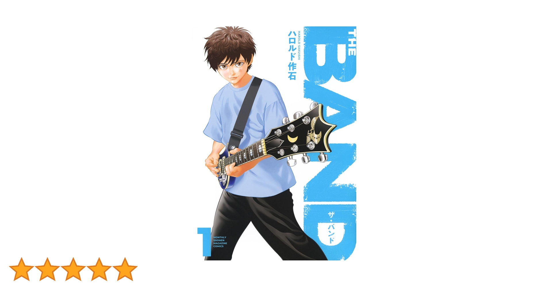 ■史上最高峰高音質45回転2LP■THE BAND ■ザ・バンド■Music F 転がる石のように名盤100枚斬り 第67回#34 Music From Big Pink